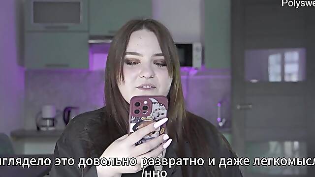 Porn story - The landlady took payment in kind by pegging (Russian, belt-on, prostate massage, feminization)