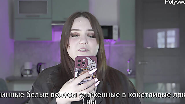 Porn story - The landlady took payment in kind by pegging (Russian, strap-on, prostate massage, feminization)